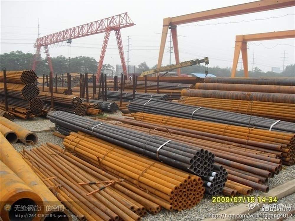 45#小口径无缝钢管